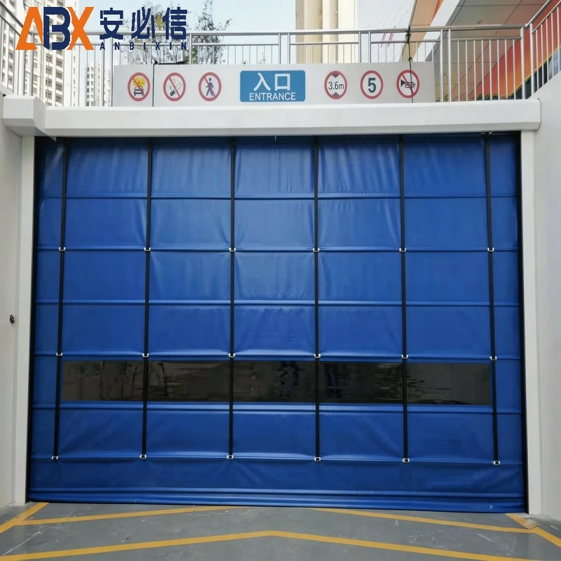 兴安上叠门