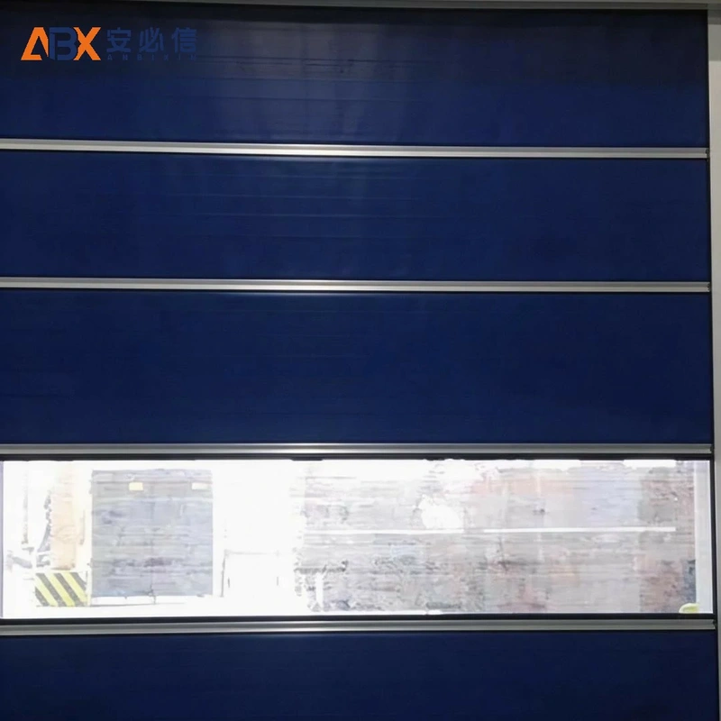 兴安自动快速门